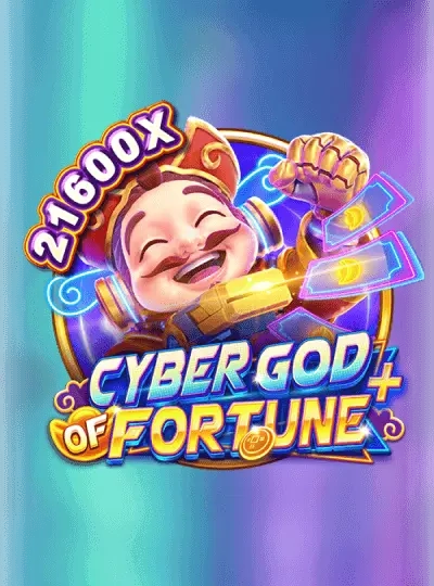 ab999c